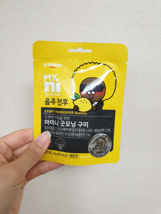 도엽럽님이 올린 리뷰 사진 3