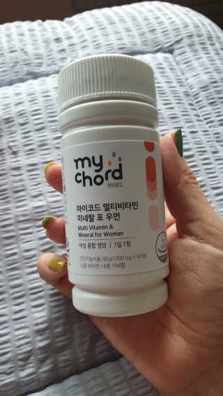 JW중외제약 마이코드 멀티비타민미네랄 포 우먼 — 5점을 준 리뷰어가 2020년 7월 올린 사용 사진