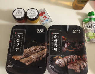 조이님이 올린 리뷰 사진 1