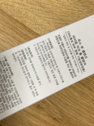 하랑님이 올린 리뷰 사진 3