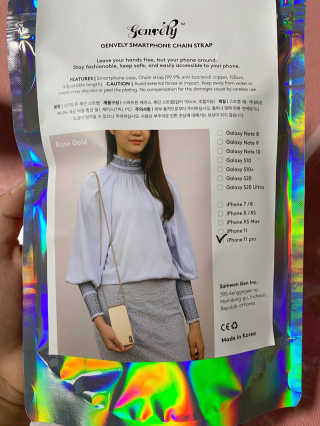 젠블리 항균동 볼체인 폰스트랩 갤럭시 아이폰 케이스 목걸이 — 5점을 준 리뷰어가 2020년 8월 올린 사용 사진