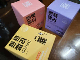 MiSeonKim님이 올린 리뷰 사진 1