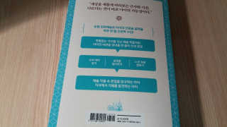 mm님이 올린 리뷰 사진 2