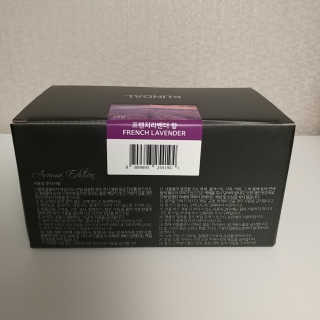 쿤달 퍼퓸 디퓨저 아로마에디션 200ml — 4점을 준 리뷰어가 2020년 10월 올린 사용 사진