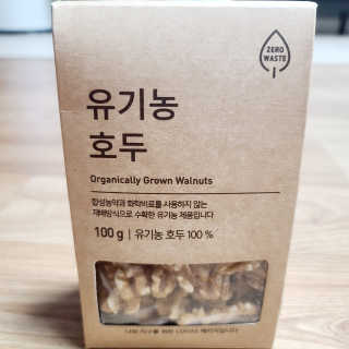 투희맘님이 올린 리뷰 사진 2