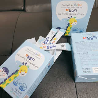 IS2UL님이 올린 리뷰 사진 2