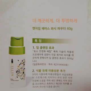 이재섭님이 올린 리뷰 사진 4