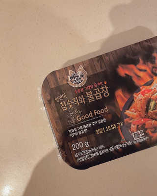 바미누나님이 올린 리뷰 사진 3