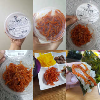 발랄써냐님이 올린 리뷰 사진 1