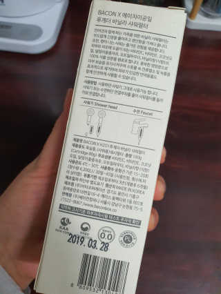 뽀오오옹님이 올린 리뷰 사진 3