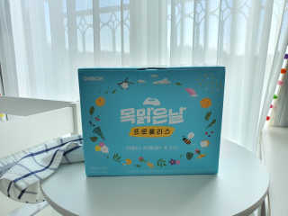 근본식품 목맑은날 — 5점을 준 리뷰어가 2020년 4월 올린 사용 사진