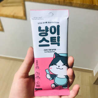 kimini님이 올린 리뷰 사진 3