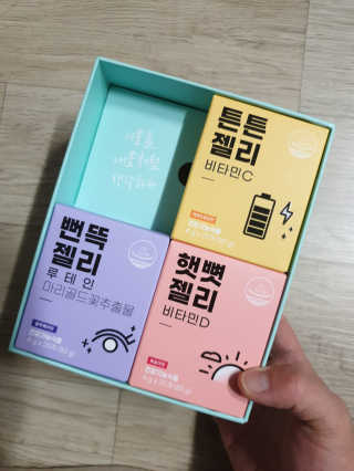바솔로뮤님이 올린 리뷰 사진 2