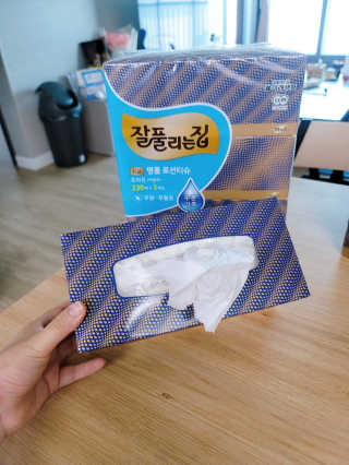 잘풀리는집 부드러운 모이스처 보습 미용 티슈 230매 — 5점을 준 리뷰어가 2020년 9월 올린 사용 사진