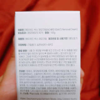 M_md님이 올린 리뷰 사진 2