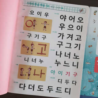 뿌까쏭님이 올린 리뷰 사진 3