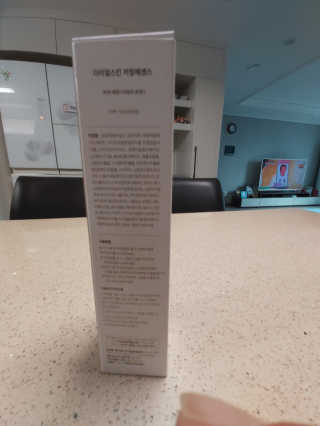 몽이님이 올린 리뷰 사진 3