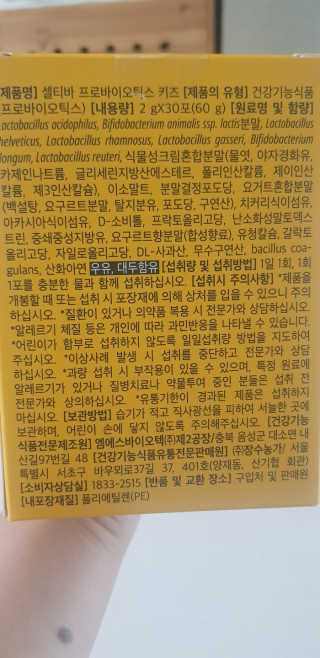 재간둥이님이 올린 리뷰 사진 2