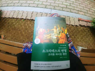 해밀님이 올린 리뷰 사진 1