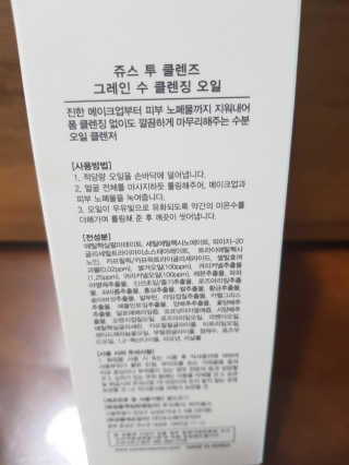 뚜이님이 올린 리뷰 사진 3
