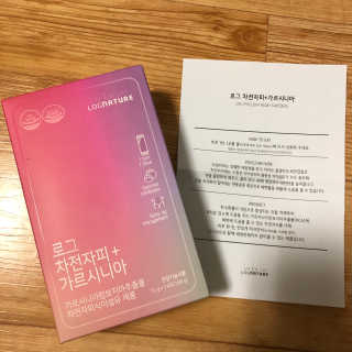 csong님이 올린 리뷰 사진 1
