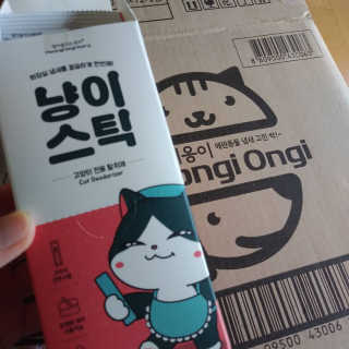 이럴수님이 올린 리뷰 사진 3
