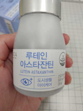 랄라님이 올린 리뷰 사진 3