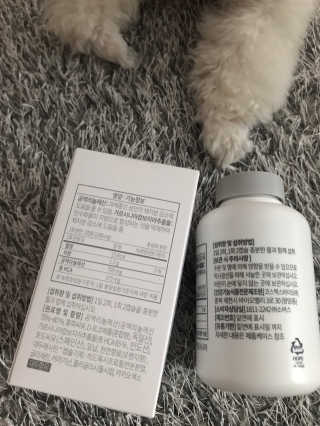 소버스 다이어트 린바디 번앤컷 — 5점을 준 리뷰어가 2020년 6월 올린 사용 사진