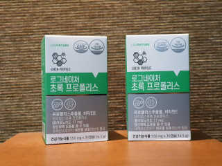퓨르님이 올린 리뷰 사진 1