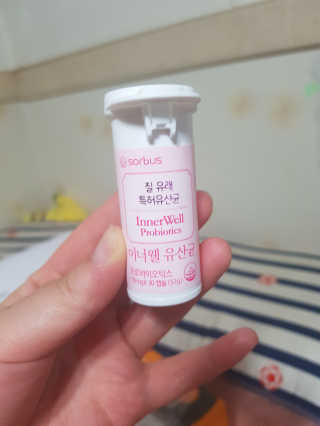 유지영님이 올린 리뷰 사진 2