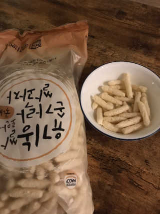 GauriChauhan님이 올린 리뷰 사진 1