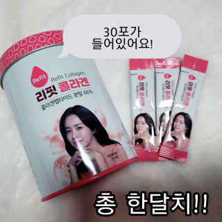 제제님이 올린 리뷰 사진 2