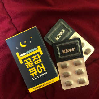 조은약초 꿀잠큐어 제주 감태추출물 감태정 600mg — 5점을 준 리뷰어가 2020년 6월 올린 사용 사진