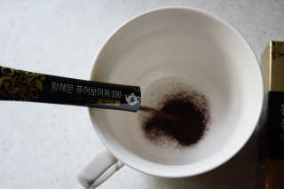 je님이 올린 리뷰 사진 4