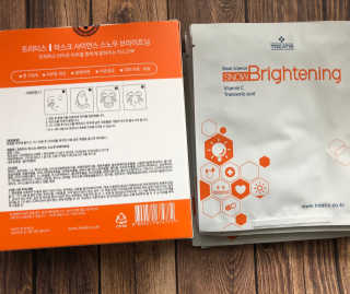트리티스 [Treatis] Facial Sheet Mask — 3.5점을 준 리뷰어가 2021년 1월 올린 사용 사진
