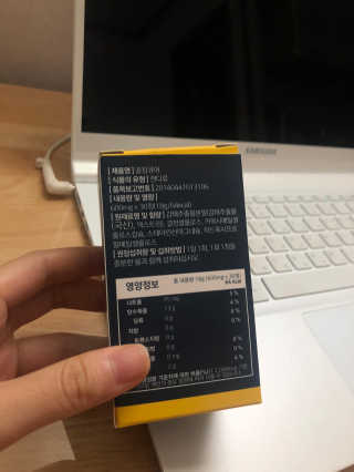 문희최님이 올린 리뷰 사진 2