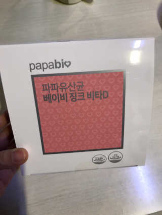 hana님이 올린 리뷰 사진 1