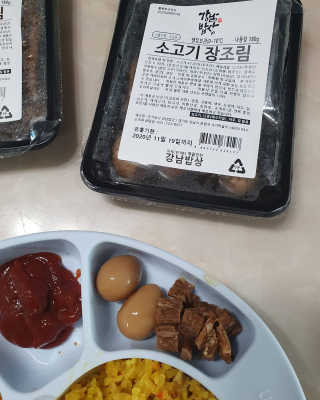릴리님이 올린 리뷰 사진 1