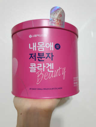 써니님이 올린 리뷰 사진 1