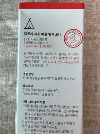 daeun님이 올린 리뷰 사진 2
