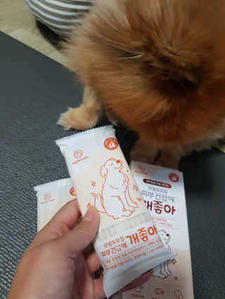 My Pet Care 모발과 모질 피부건강에 개좋아 — 5점을 준 리뷰어가 2020년 12월 올린 사용 사진