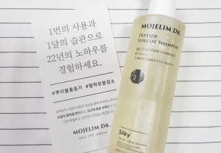 모제림닥터 펩타이드 실키 볼륨 샴푸 — 4점을 준 리뷰어가 2020년 10월 올린 사용 사진