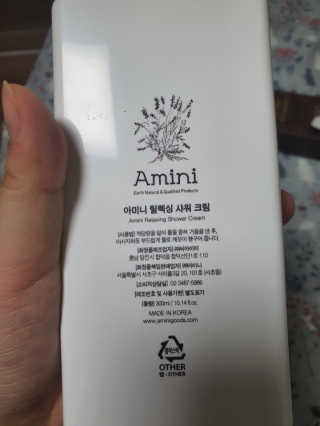 영쮸양님이 올린 리뷰 사진 2