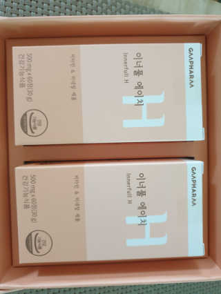 어흥님이 올린 리뷰 사진 1