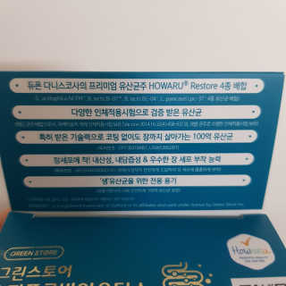 아기천사님이 올린 리뷰 사진 2