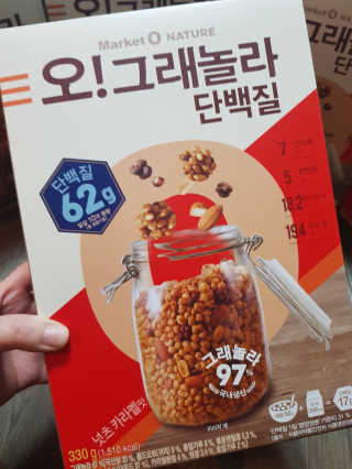 유지영님이 올린 리뷰 사진 2