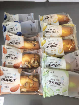 [델포유] 오븐에 구운 십센치 파운드 케이크 10개세트 — 5점을 준 리뷰어가 2020년 10월 올린 사용 사진
