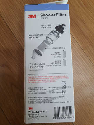 엘리스러브님이 올린 리뷰 사진 2