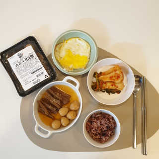 mini unni님이 올린 리뷰 사진 1