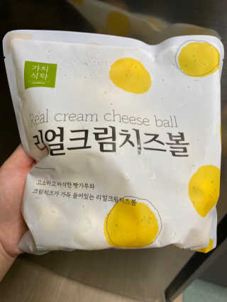 혀나님이 올린 리뷰 사진 1